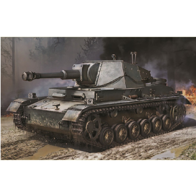 [PTM](再販)1/35 WW.II ドイツ軍 IV号b型10.5cm自走榴弾砲 マジックトラック付属 プラモデル(DR6982MT) DRAGON(ドラゴン)