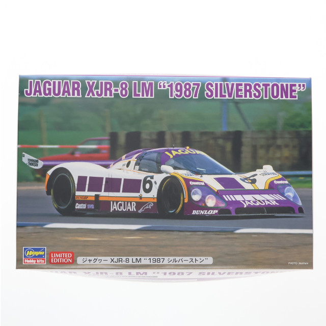 [PTM] 1/24 ジャグヮー XJR-8 LM 『1987 シルバーストン』 プラモデル(20615) ハセガワ