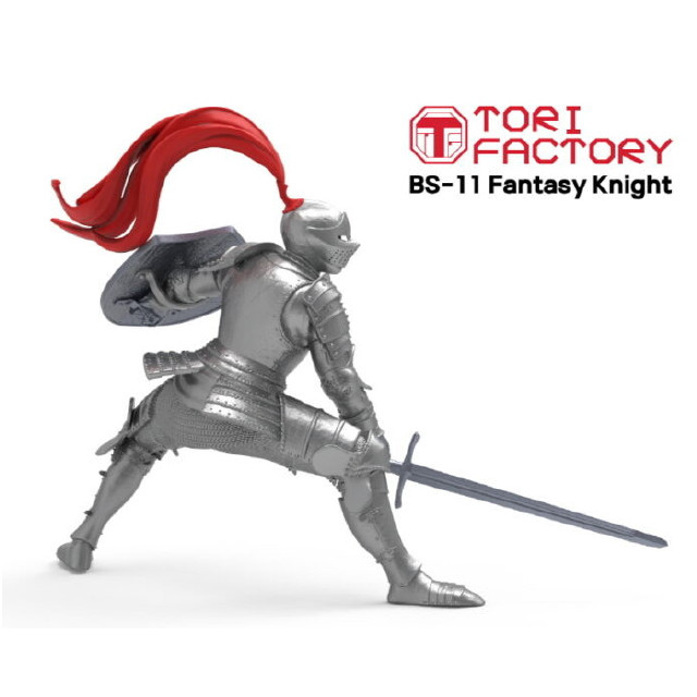 [PTM]1/12 SF ファンタジー ファンタジーナイト 幻影の騎士 「BSシリーズ」 レジンキャストキット プラモデル(BS-11) Torifactory(トリファクトリー)