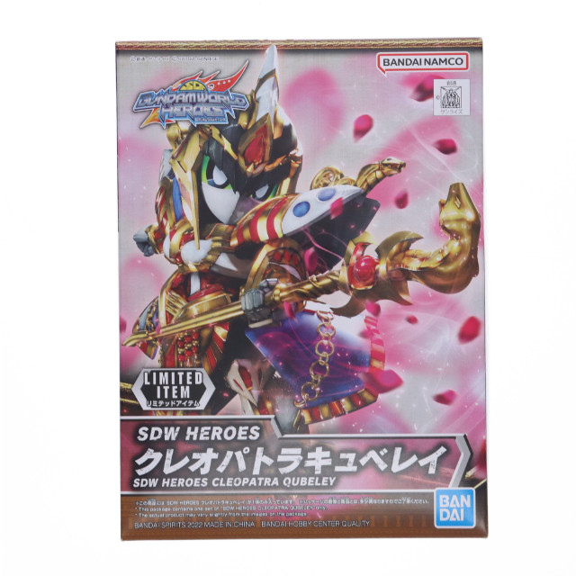 [PTM]イベント限定 SDW HEROES クレオパトラキュベレイ SDガンダムワールド ヒーローズ プラモデル(5063808) バンダイスピリッツ