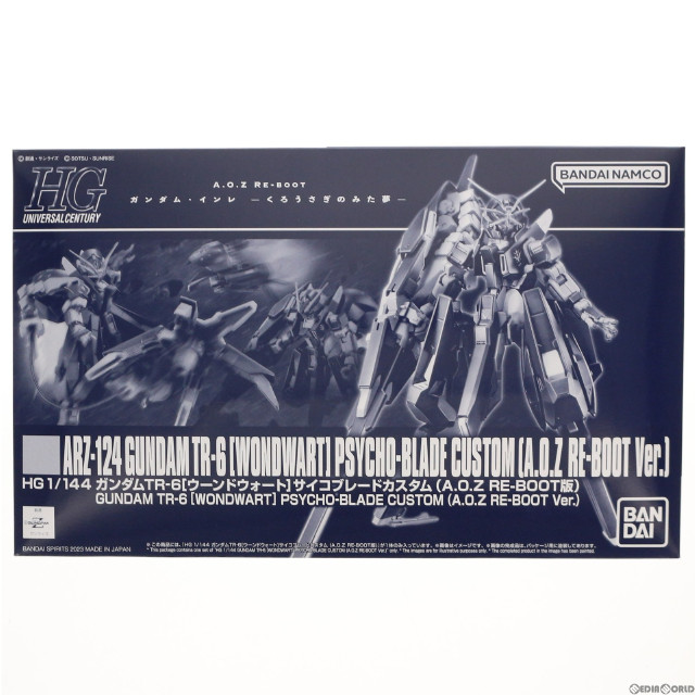 [PTM]プレミアムバンダイ限定 HG 1/144 RX-124 ガンダムTR-6[ウーンドウォート]サイコブレードカスタム(A.O.Z RE-BOOT版) 機動戦士Zガンダム外伝 A.O.Z RE-BOOT ガンダム・インレ-くろうさぎのみた夢- プラモデル(5064911) バンダイスピリッツ