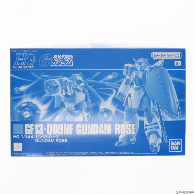 [PTM]プレミアムバンダイ限定 HG 1/144 GF13-009NF ガンダムローズ 機動武闘伝Gガンダム プラモデル(5065281) バンダイスピリッツ