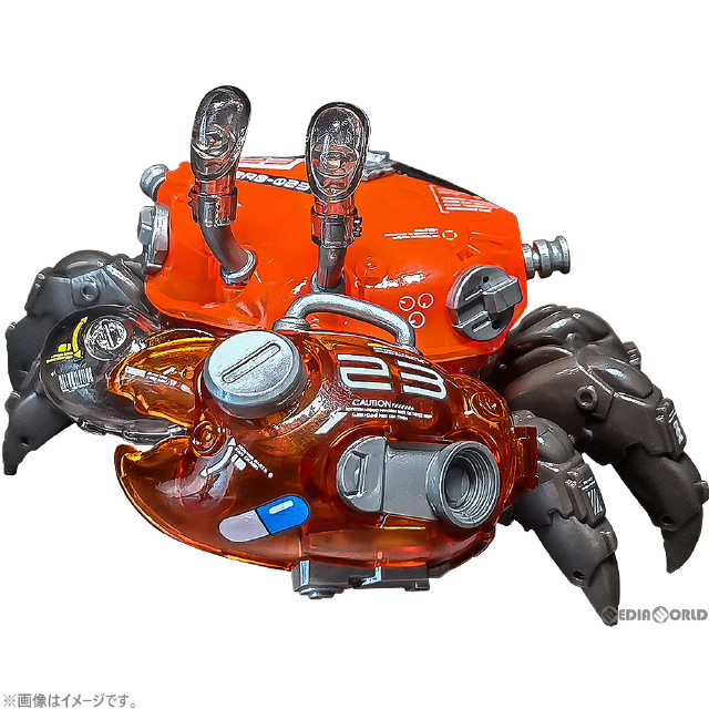 [PTM]水産箱008 シオマネキ シルバーレッド プラモデル 橘猫工業(ORANGE CAT INDUSTRY)