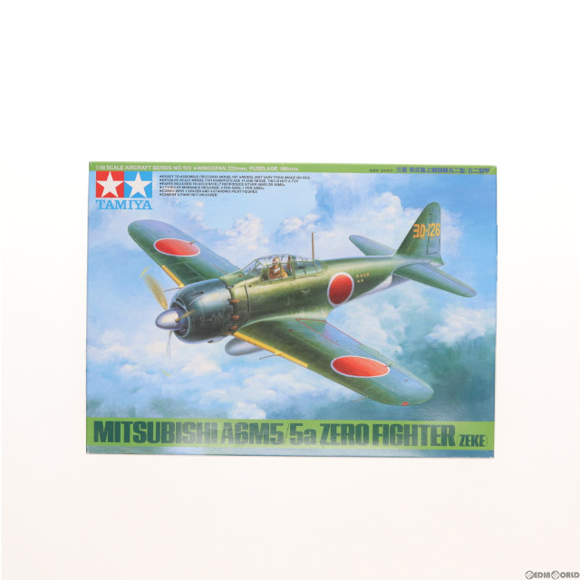 [PTM]1/48 零戦五二型甲 プラモデル(61103/61016) タミヤ