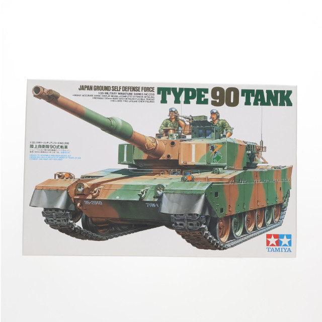 [PTM]1/35 陸上自衛隊 90式戦車 ミリタリーミニチュアシリーズ No.208 ディスプレイモデル プラモデル(35208) タミヤ