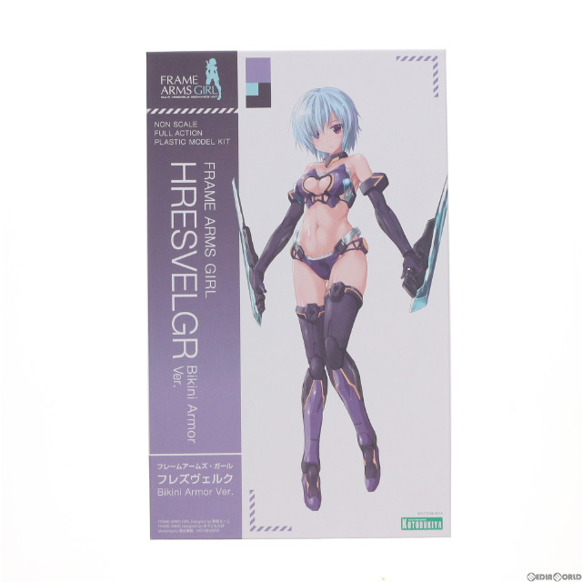 [PTM]コトブキヤショップ限定特典付属 フレームアームズ・ガール フレズヴェルク Bikini Armor Ver. プラモデル(FG058) コトブキヤ