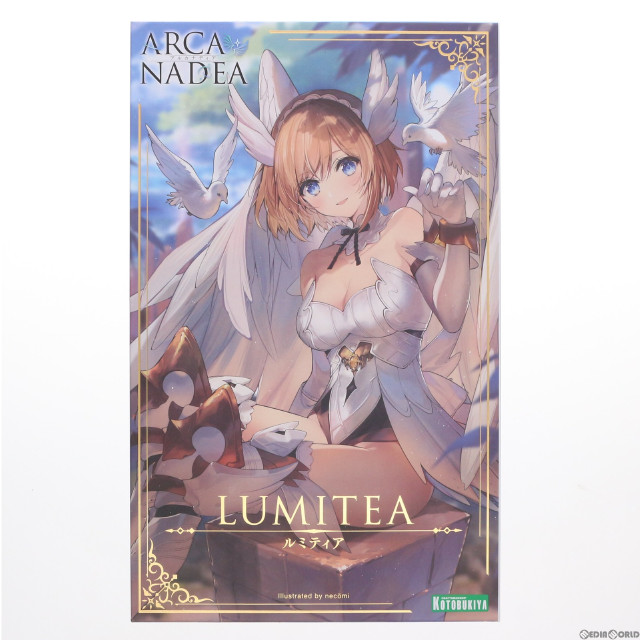 [PTM]コトブキヤショップ限定特典付属 ルミティア アルカナディア プラモデル(AR001) コトブキヤ