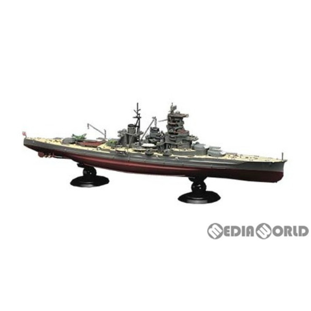 [PTM]1/700 帝国海軍シリーズ No.7 EX-1 日本海軍高速戦艦 榛名 フルハルモデル 特別仕様(エッチングパーツ付き) プラモデル(451978) フジミ模型(FUJIMI)
