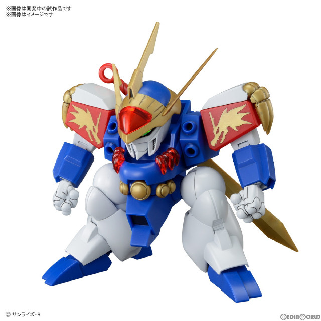 [PTM]HG 龍神丸(りゅうじんまる) 魔神英雄伝ワタル プラモデル(5065423) バンダイスピリッツ