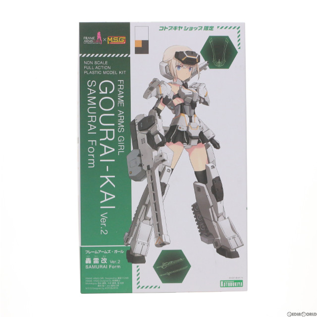 [PTM]コトブキヤショップ限定 轟雷改(ごうらいかい) Ver.2 SAMURAI Form フレームアームズ・ガール プラモデル(FG115) コトブキヤ