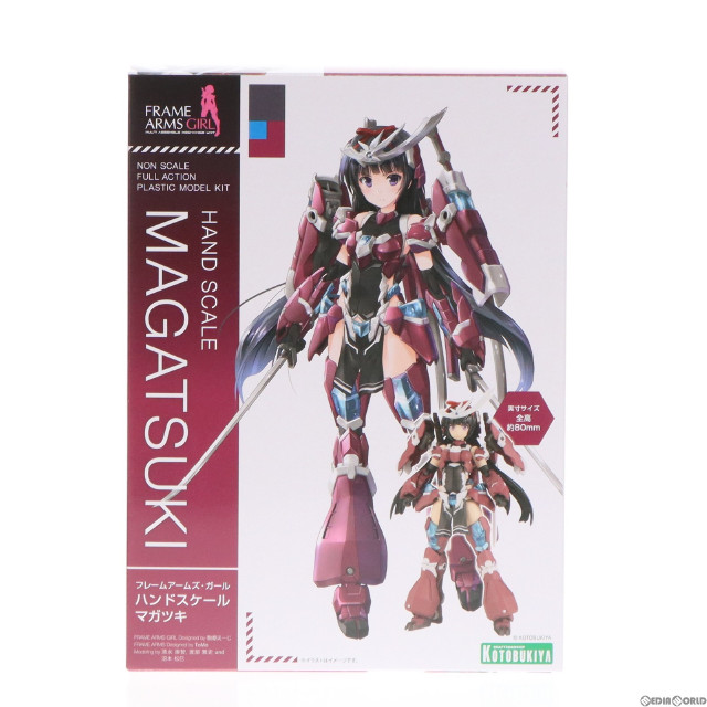 [PTM]コトブキヤショップ限定特典付属 フレームアームズ・ガール ハンドスケール マガツキ プラモデル(FG080) コトブキヤ