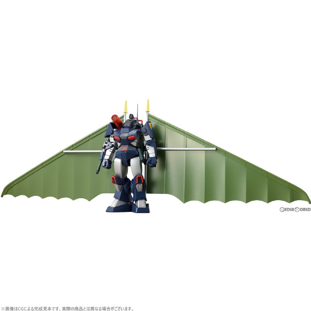 [PTM]COMBAT ARMORS MAX29 1/72 コンバットアーマーダグラム ハングライダー装着タイプ 太陽の牙ダグラム プラモデル マックスファクトリー