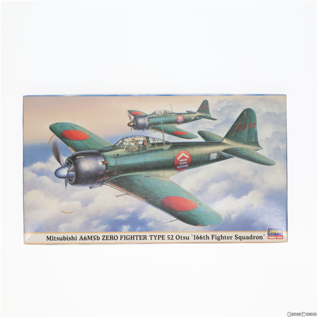 [PTM]1/48 三菱 A6M5b 零式艦上戦闘機 52型 乙 『戦闘第166飛行隊』 プラモデル(09428) ハセガワ