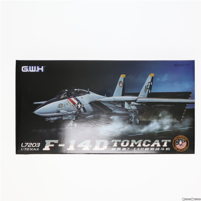 [PTM]1/72 F-14D TOMCAT(トムキャット) プラモデル(L7203) グレートウォールホビー