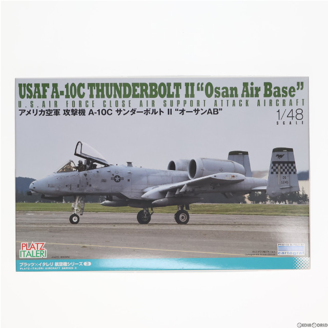 [PTM]1/48 アメリカ空軍 攻撃機 A-10C サンダーボルトII 『オーサンAFB』 プラモデル(TPA-3) プラッツ/イタレリ