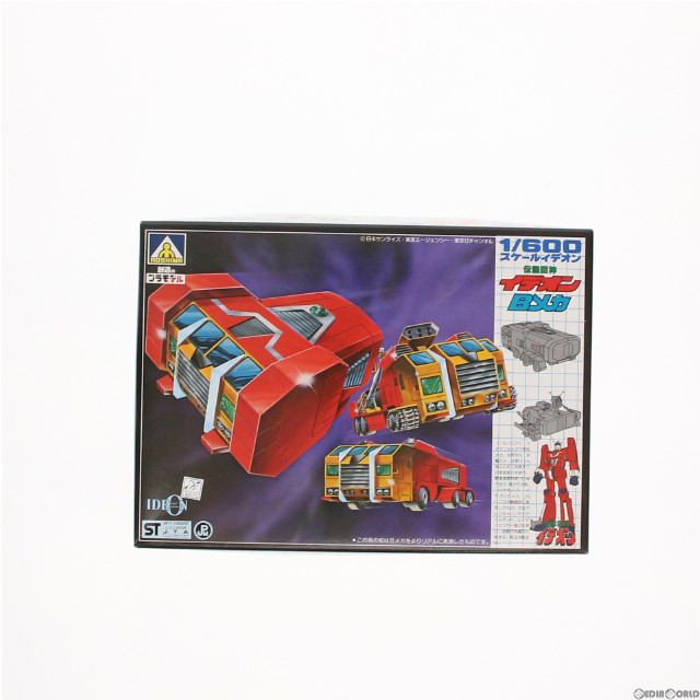 [PTM]1/600 イデオン Bメカ 伝説巨神イデオン NO.5 プラモデル(65 TS-05) アオシマ