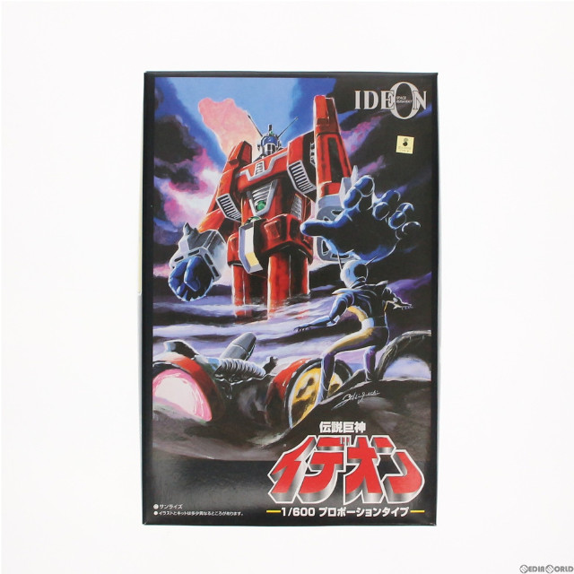 [PTM]1/600 イデオン プロポーションタイプ 伝説巨神 イデオン プラモデル(618072-00205930) アオシマ
