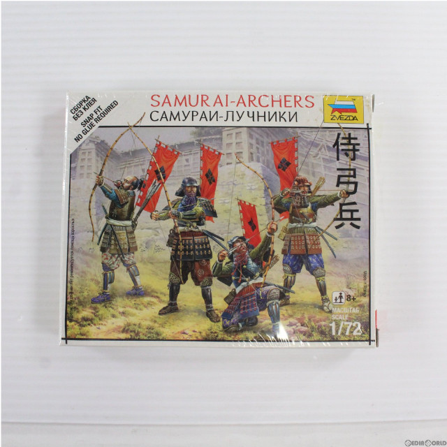 [PTM]1/72 戦国武者 侍弓兵 プラモデル(ZV6404) ズベズダ