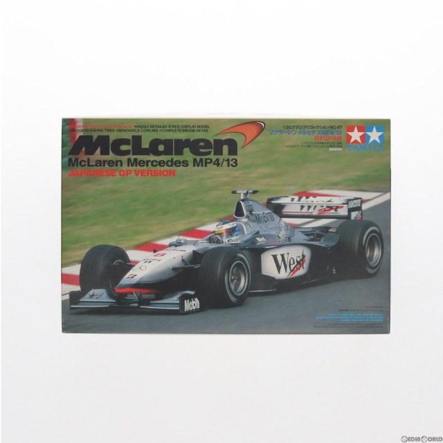 [PTM]1/20 マクラーレン メルセデス MP4/13 日本GP仕様 グランプリコレクション No.47 プラモデル(20047) タミヤ