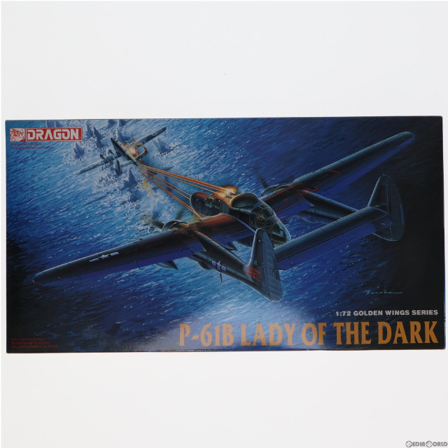 [PTM]1/72 P-61B LADY OF THE DARK GOLDEN WINGS SERIES プラモデル(5017) ドラゴン(DRAGON)