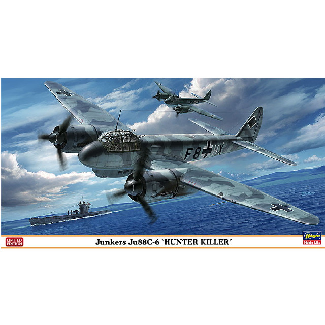 [PTM]1/72 ユンカース Ju 88C-6 ハンターキラー プラモデル(02137) ハセガワ