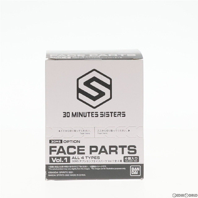 [PTM](BOX)30MS 30 MINUTES SISTERS(サーティミニッツシスターズ) オプションフェイスパーツ Vol.1 プラモデル(5061755)(4個) バンダイスピリッツ