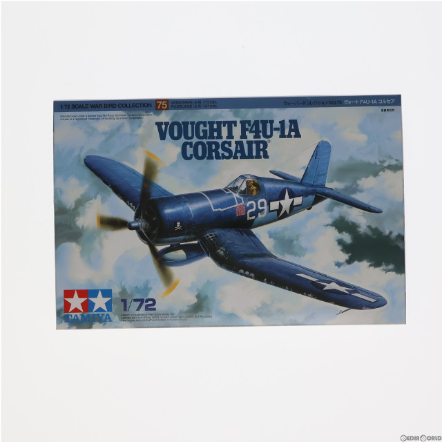 [PTM]1/72 ヴォート F4U-1A コルセア ウォーバードコレクション No.75 プラモデル(60775) タミヤ