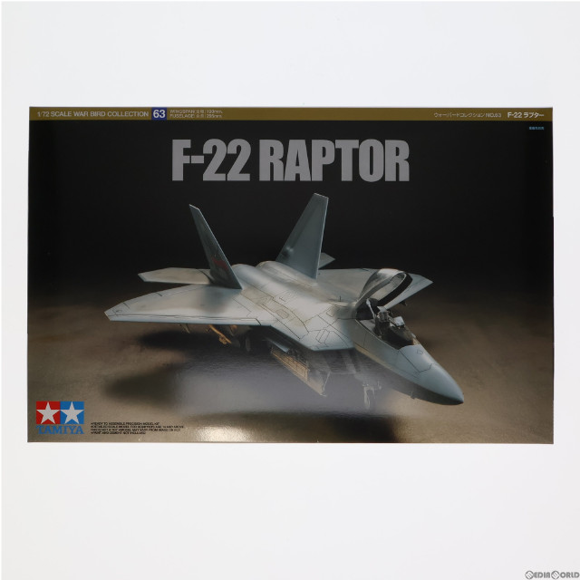[PTM]1/72 F-22 ラプター ウォーバードコレクション No.63 ディスプレイモデル プラモデル(60763) タミヤ
