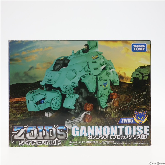 [PTM]ZW05 ガノンタス(プロガノケリス種) ZOIDS ゾイドワイルド プラモデル タカラトミー
