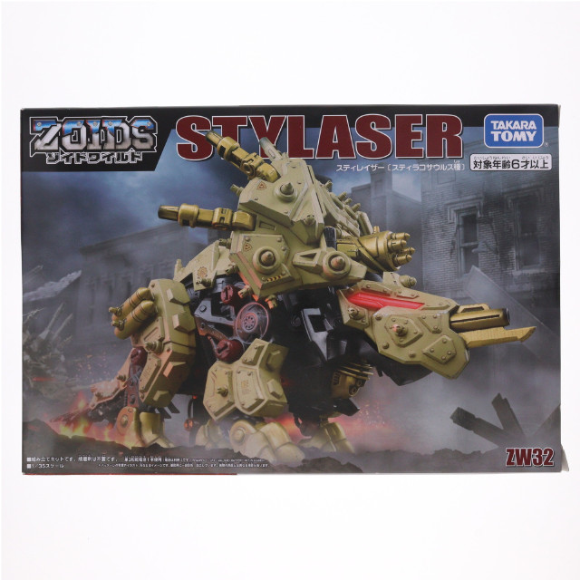 [PTM]ZW32 スティレイザー(スティラコサウルス種) ZOIDS ゾイドワイルド プラモデル タカラトミー
