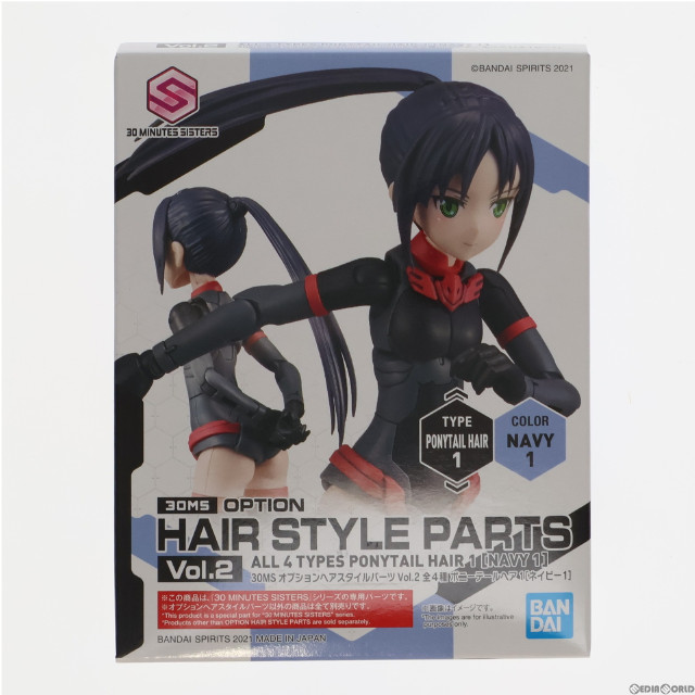 Amazon | メグミ・レイナード1/6cLayzクレイズ/セガ/レジン