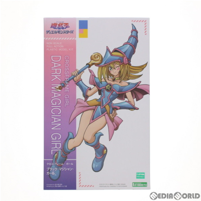 PTM]コトブキヤショップ限定特典付属 クロスフレーム・ガール