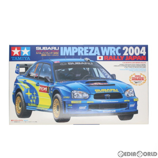 [PTM]1/24 スバル インプレッサ WRC2004 ラリージャパン スポーツカーシリーズ No.276 ディスプレイモデル プラモデル(24276) タミヤ