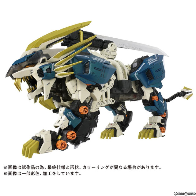 [PTM]1/72 AZ-03 ムラサメライガー ZOIDS(ゾイド) プラモデル タカラトミー