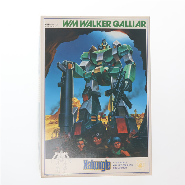 [PTM](JAN無し版)1/144 W.Mウォーカーギャリア 戦闘メカ ザブングル ウォーカーマシンコレクション12 プラモデル(0501204) バンダイ