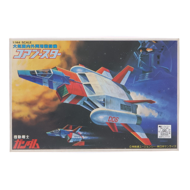 [PTM](JAN無し版)ベストメカコレクション No.43 1/144 コアブースター 機動戦士ガンダム プラモデル(36278) バンダイ