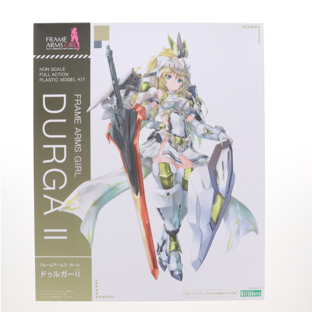 [PTM]特製冊子無し フレームアームズ・ガール ドゥルガーII(ツヴァイ) プラモデル(FG086) コトブキヤ