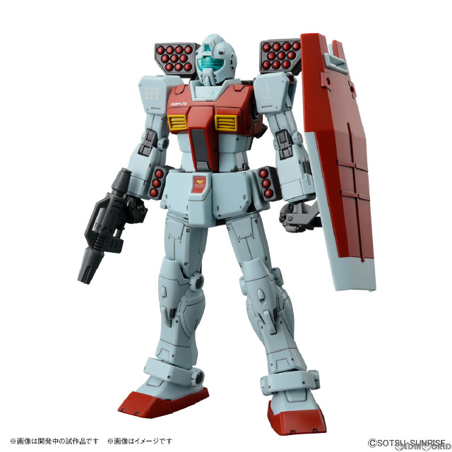 [PTM]HG 1/144 ジム(ショルダー・キャノン装備/ミサイルポッド装備) 機動戦士ガンダム MSD プラモデル(5065714) バンダイスピリッツ