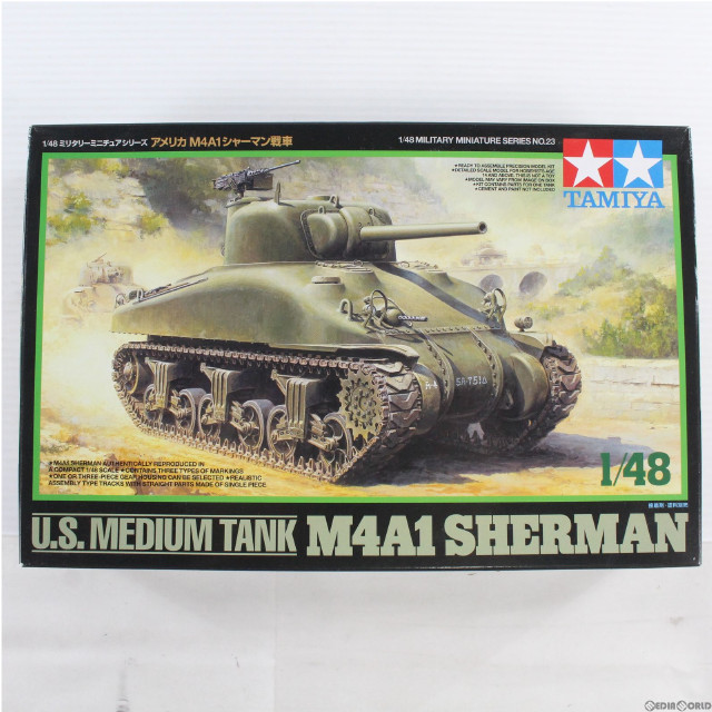 [PTM]ミリタリーミニチュアシリーズ No.23 1/48 アメリカ M4A1 シャーマン戦車 ディスプレイモデル プラモデル(32523) タミヤ