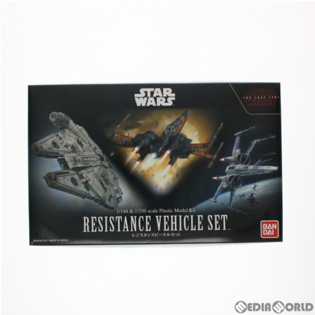 [PTM]1/144&1/350 レジスタンスビークルセット STAR WARS(スター・ウォーズ) エピソード8/最後のジェダイ プラモデル(0219769) バンダイ