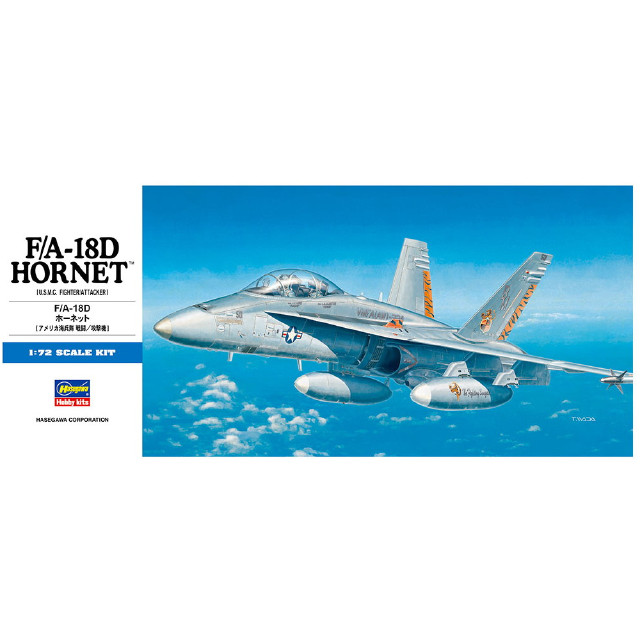 [PTM]1/72 F/A-18D ホーネット アメリカ海兵隊 戦闘/攻撃機 Dシリーズ No.9 プラモデル(00439) ハセガワ