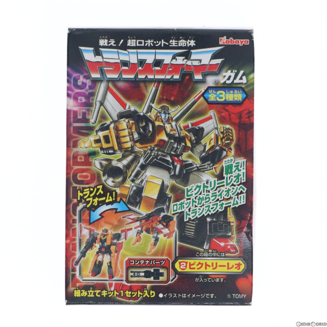 [PTM](単品)(食玩)トランスフォーマーガム 第4弾 ビクトリーレオ プラモデル カバヤ