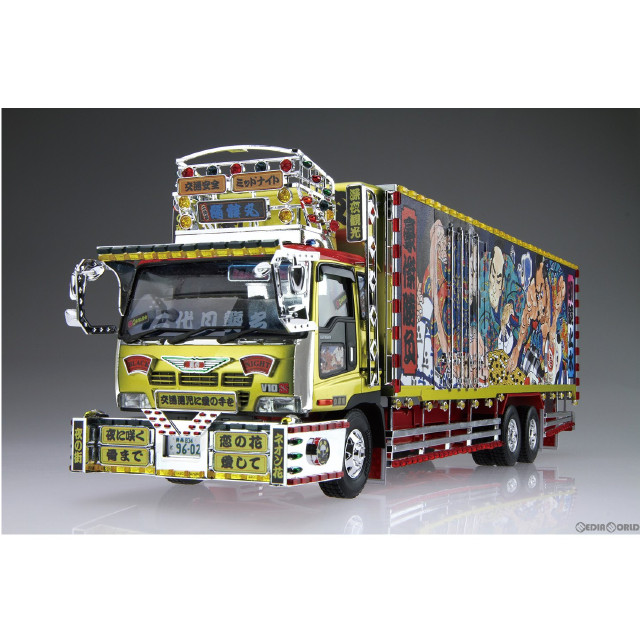 [PTM]ザ・デコトラ No.2 1/32 二代目髑髏丸 プラモデル(067208) アオシマ