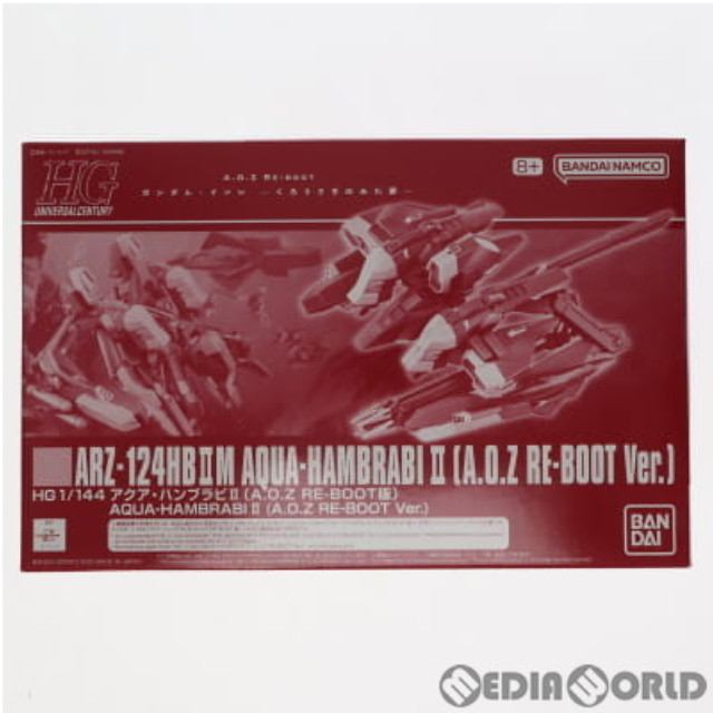 [PTM]プレミアムバンダイ限定 HG 1/144 アクア・ハンブラビII(A.O.Z RE-BOOT版) A.O.Z RE-BOOT ガンダム・インレ-くろうさぎのみた夢- プラモデル(5065293) バンダイスピリッツ