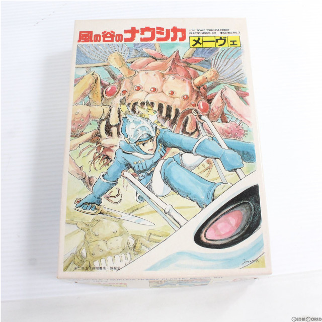 [PTM]ナウシカプラスチックモデルシリーズNo.2 1/20 メーヴェ 風の谷のナウシカ プラモデル(N002) ツクダホビー