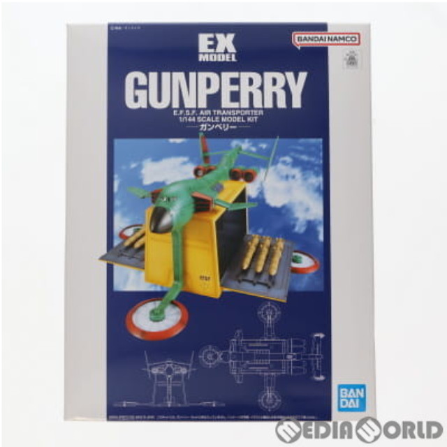 超格安一点 PTM]1/144 EX-MODEL-09 ガンペリー 機動戦士ガンダム プラモデル その他