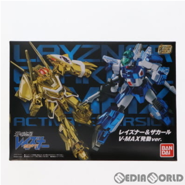 [PTM](食玩)プレミアムバンダイ限定 SMP[SHOKUGAN MODELING PROJECT] レイズナー&ザカール V-MAX発動ver.セット 蒼き流星SPTレイズナー プラモデル バンダイ