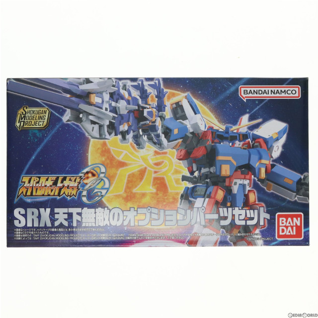 日本公式品 SRX SMP スーパーロボット大戦OG SRX セット 天下無敵の