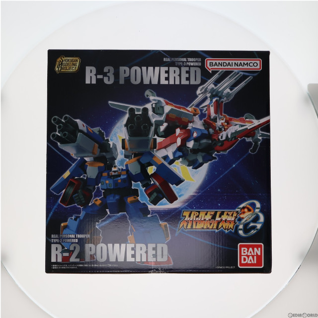 [PTM](食玩)プレミアムバンダイ限定 SMP スーパーロボット大戦OG R-2パワード&R-3パワード プラモデル