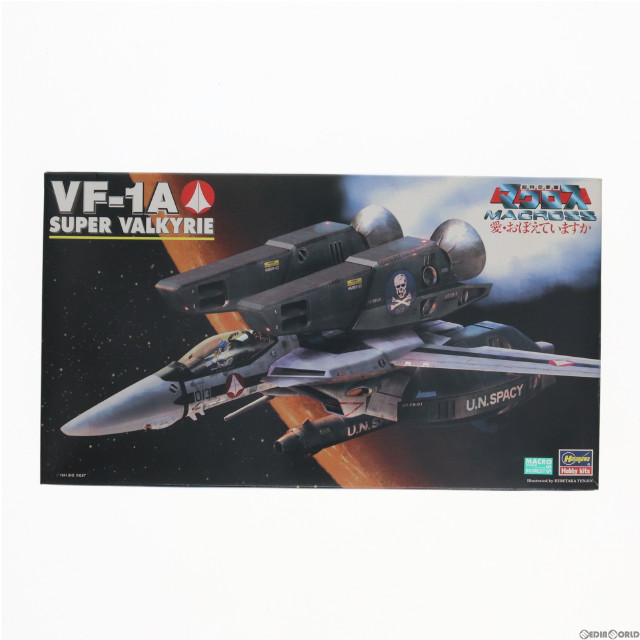 [PTM]1/72 VF1-A スーパー・バルキリー 超時空要塞 マクロス 愛・おぼえていますか プラモデル ハセガワ